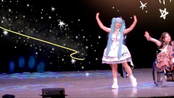 【Festival Animasi Haotian 2023】Klub Tari Rumah "Tiny Stars"