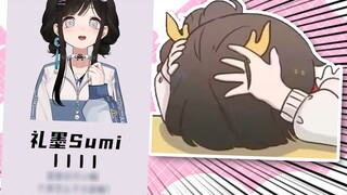 【Li Mo】i! Guami! i! Social phobia! i! I dare not reply to messages! i! ! !