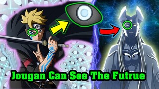 Jougan REVEALED to be Otsutsuki Shibai's Eye - Boruto Chapter 75 Explained