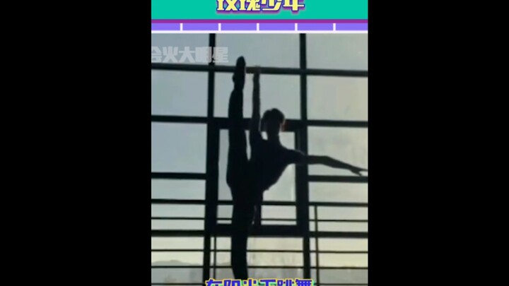 Please remember, his name is Gao Yan #RoseBoy