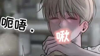 一切都是玩具熊的错误，爱上不该爱的人如同覆水难收~