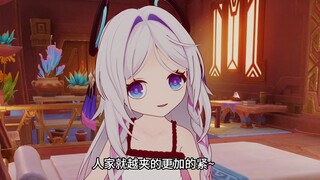小茜憋夹啦~