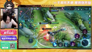 王者荣耀大仙，新赛季，日暮貂蝉乱秀