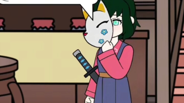 ปล่อยผีเดือนไปเถอะ…