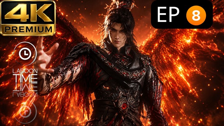 เนตรเหนือกาลเวลา ตอนที่ 8 Premium 4K
