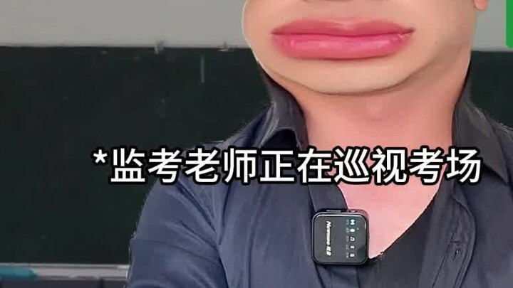 When the high school entrance examination encountered unexpected misfortune