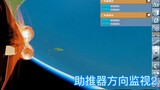 Game|KSP|Simulation of Launch Process of Shenzhou-13 Manned Spaceship