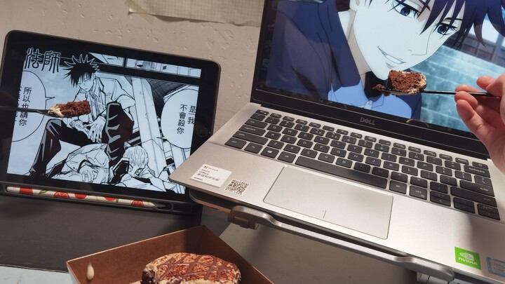 当代贫穷女大学生如何为老婆过生日【咒术回战|伏黑惠生日快乐】