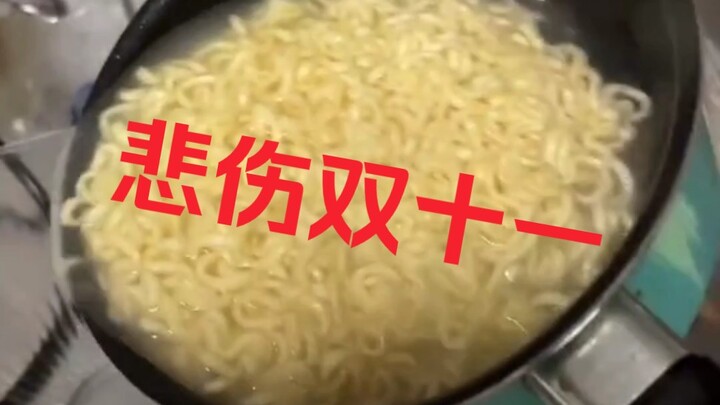 What’s meant to leave can’t be stopped.