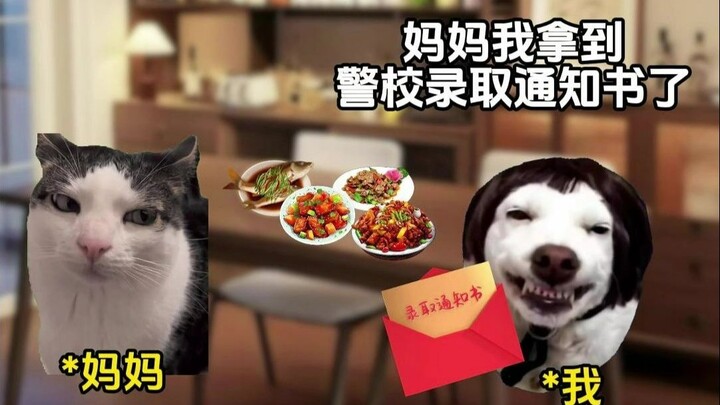 妈妈你还认识我吗？