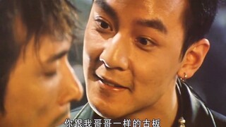 第3集|阿祖这该死的气质连我都要避其锋芒