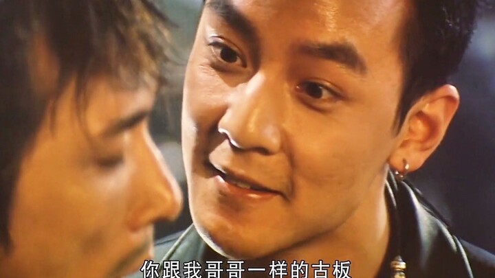 Tập 3 | Cái khí chất chết tiệt của A Tổ khiến ngay cả tôi cũng phải tránh né