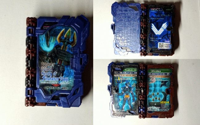 [Pseudo DX Buatan Sendiri] Bandai menggambarnya sendiri_(:з」∠)_ Dunia Pedang Toki no Kuni Toki Monog