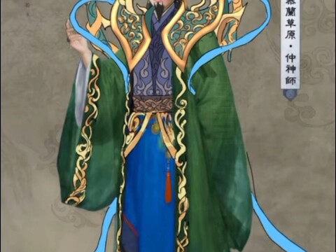 Trọng Thần Sư: Là một người cha nghiêm khắc, cuối cùng tôi cũng gặp được chính người cha nghiêm khắc