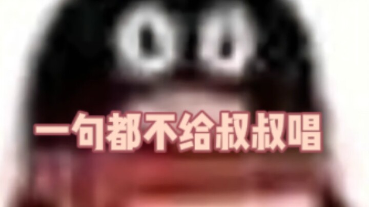 Fan tip: Next time someone tries to tear apart a part, just do this—it actually works!