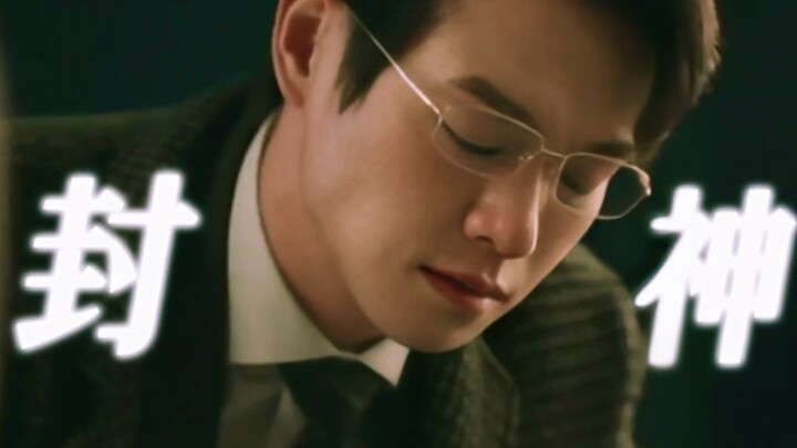 Aktingnya luar biasa!! Meng Yanchen benar-benar putus asa, dua kali meneteskan air mata dan akhirnya