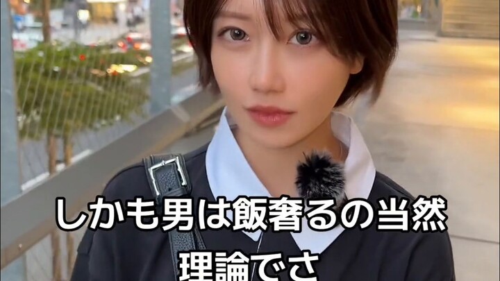 Pachinko Jepang