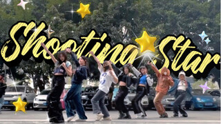 【XG-Shooting Star】人均170？超齐露天练习室｜来看看全员00后shootingstar全曲翻跳什么水平？