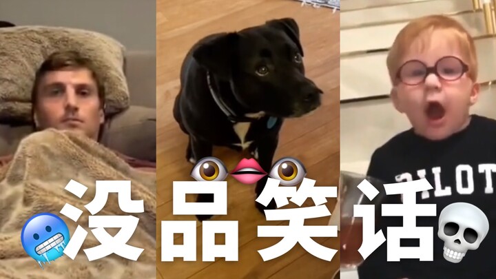 Con người đúng là chó