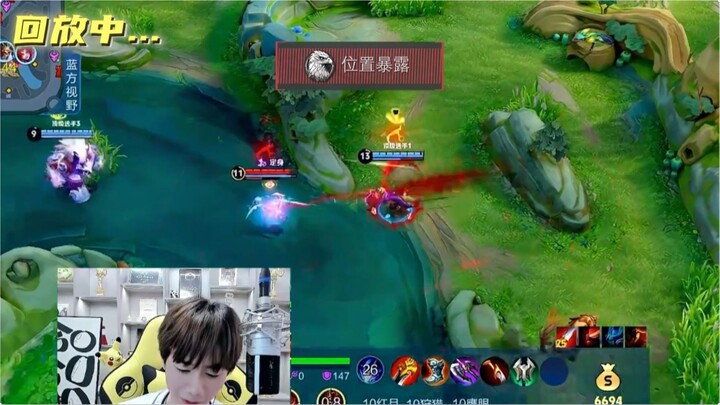 【Yu Chen】High-Scoring Xuan Ce’s Overwhelming Presence