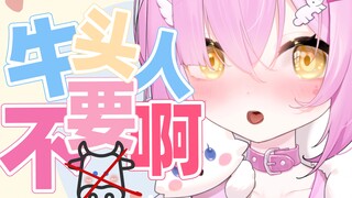 萝莉主播平时都在看什么儿童毒物？主包可是坚定不移的纯爱党啊喂！！！
