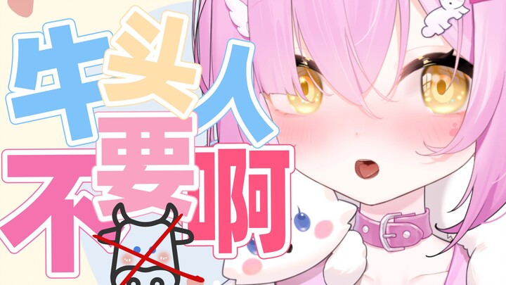 萝莉主播平时都在看什么儿童毒物？主包可是坚定不移的纯爱党啊喂！！！