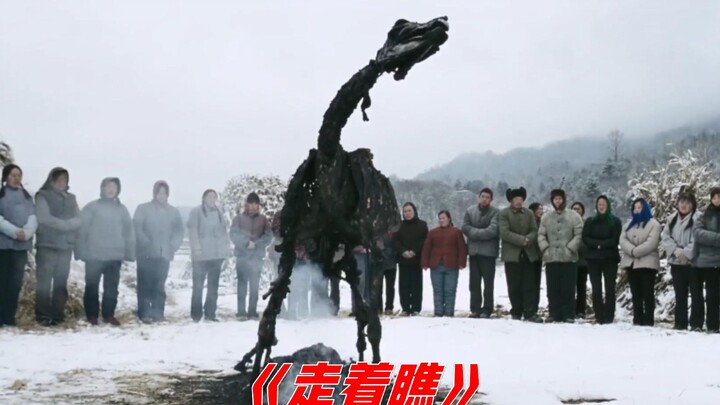 Raise two donkeys, but don’t just slaughter one—because the one left behind really holds a grudge!