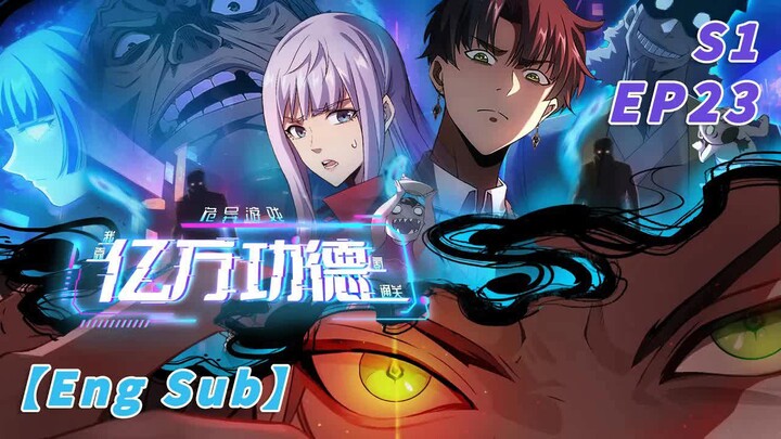 【Việt sub】Sau khi nạp tiền tỷ lúc khởi đầu, tôi buông xuôi EP23