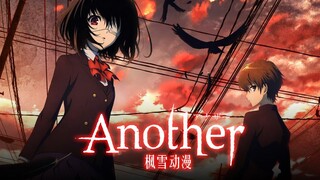 Another Episode 10 Subtitle Indonesia