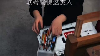 يجب الحذر من هذا النوع من "المجرمين" في الامتحانات المشتركة