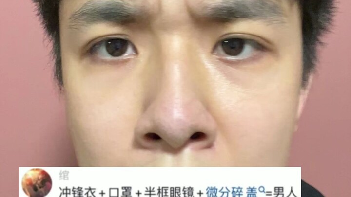 【Berdandan】Sepertinya ada yang kurang, ya?