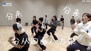 ขอขอบคุณดีเค!