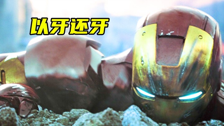 Iron Man memutuskan untuk melakukan serangan terlebih dahulu, menghancurkan kekuatan jahat!