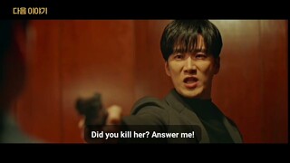 Flex X Cop Episode 16 Preview and Spoilers [ ENG SUB ]