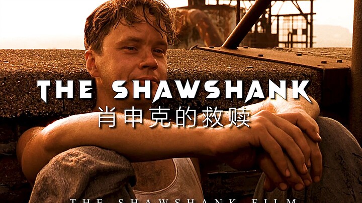 "Sinarmatahari membasahi pundak, seakan-akan seorang yang bebas"—[The Shawshank Redemption]