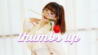 老板今天回家吗❤喵秘书的性感热舞  Thumbs up竖屏【喵帅】