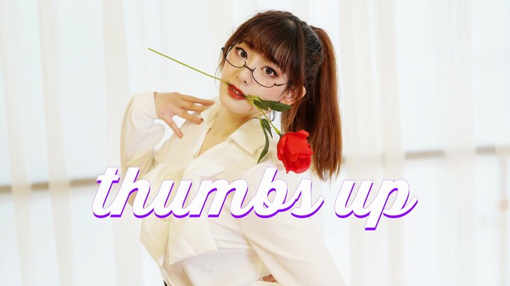 老板今天回家吗❤喵秘书的性感热舞  Thumbs up竖屏【喵帅】