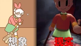 ช่วยด้วย! อย่าเผลอกินขนมปังจากร้านนี้เด็ดขาด! เนื้อข้างในมันผิดปกติมาก