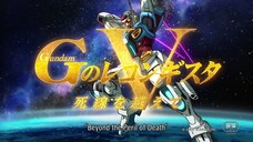 Gundam: G no Reconguista Movie V - Shisen wo Koete