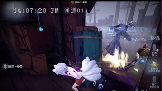 哇塞 一镜到底！