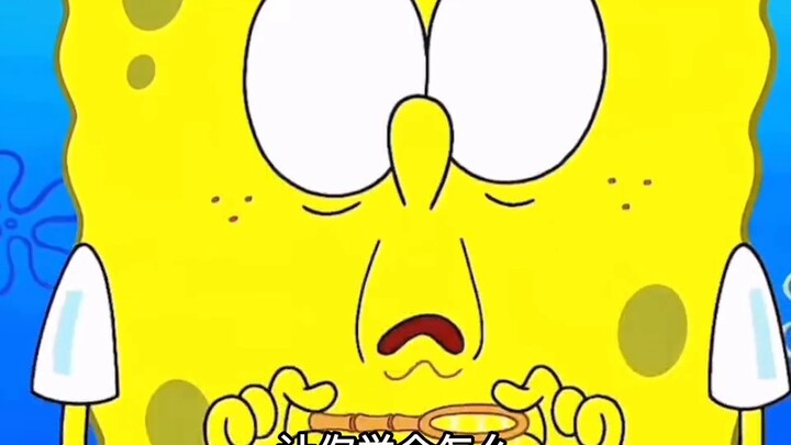 Thiết bị hỗ trợ giấc ngủ kích hoạt bằng giọng nói SpongeBob SquarePants