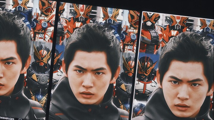 "Buku Bergambar Bentuk Gates Geiz"