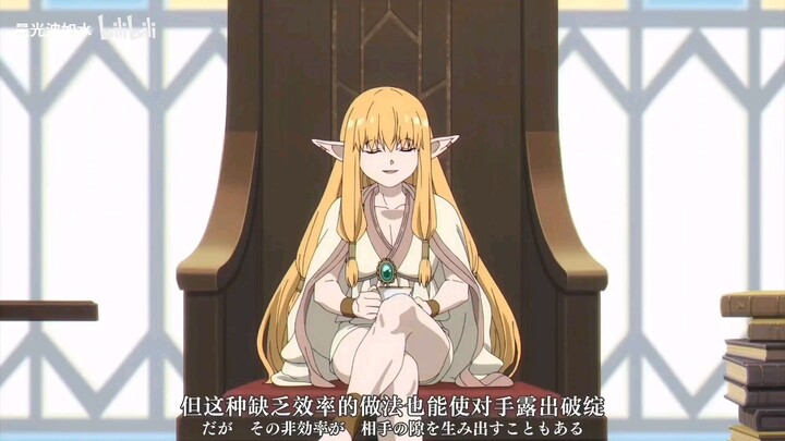 好想把精灵晃动的小脚丫子，放进嘴里仔细品尝