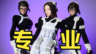 【赛博疯子评测】管家上天入地的体验！I8toys 1比6人偶 静谧犬第四弹 刻耳柏洛斯女仆队