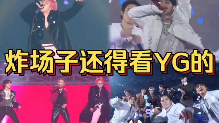 Dua penampil paling memukau di MAMA tahun ini! Aura YG-nya benar-benar mantap!