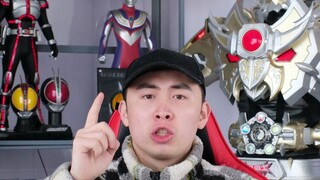 [Fan submit] Đã bị nổ 8W.