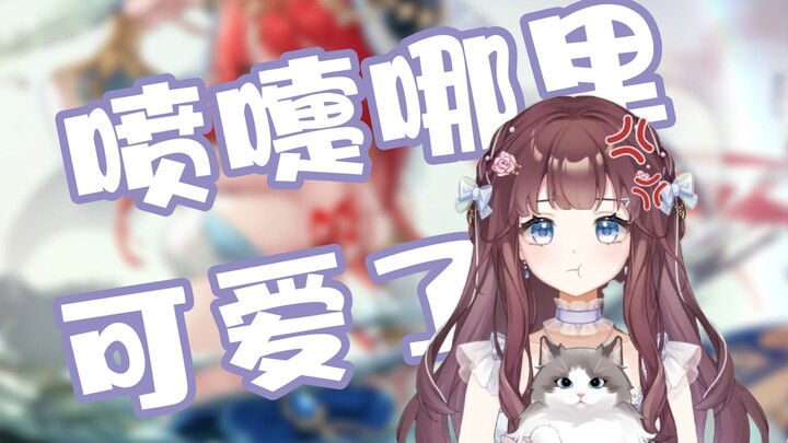 [Shiso September] Why does Shiso keep sneezing in the sliced scenes?