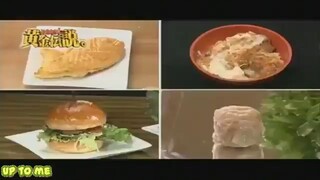 โกโกริโกะ เกมส์กึ๋ย กินแหลก11อันดับเมนูจานยักษ์ของคันโต