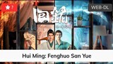 Back To The Great Ming [ Eps 1] Sub Indonesia