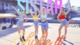 Miss Russia menari "Shake it" Sistar dengan vitalitas, dan tarian vitalitas yang manis akan membawak